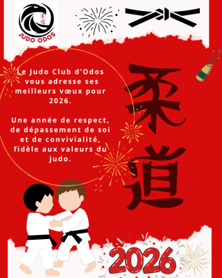 Image de l'actu 'Bonne année et meilleurs vœux'